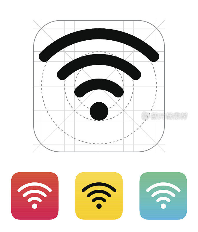 Wireless network icon.